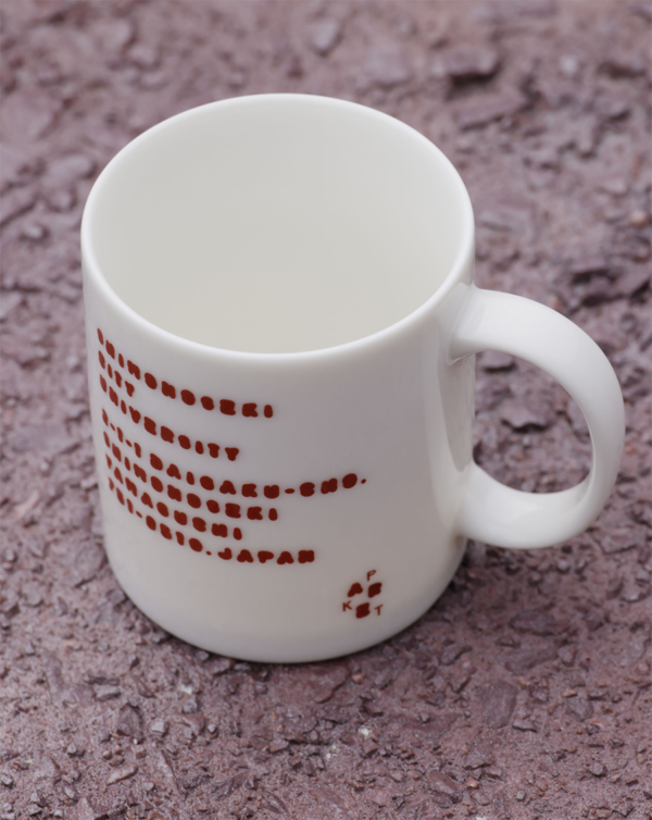 mug cup 2